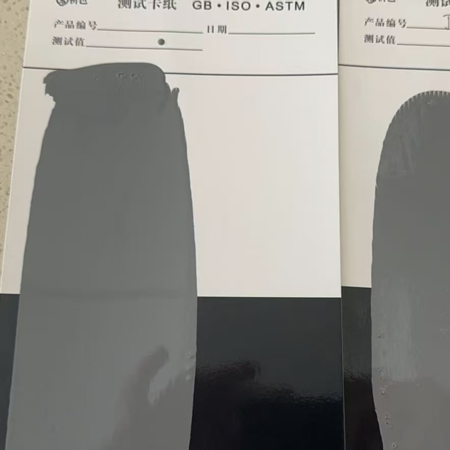 卫辉混凝土防碳化防护涂料