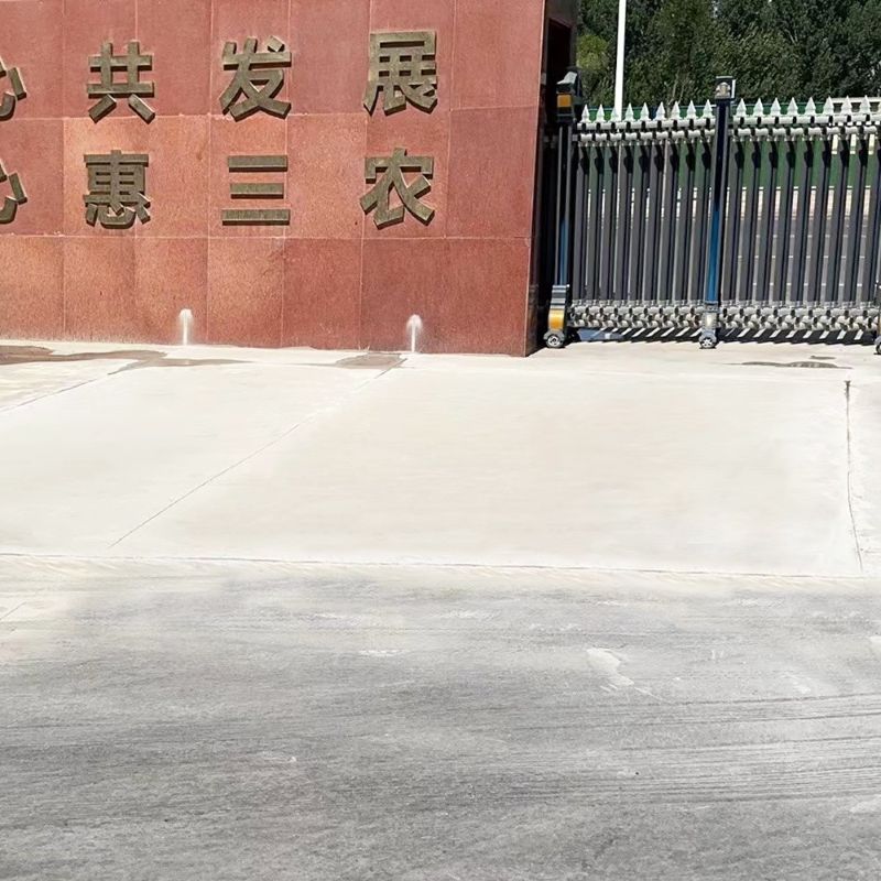 卫辉路面快速通车修补料